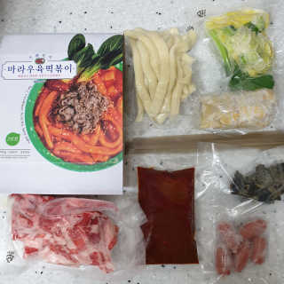 하츠하루님이 올린 리뷰 사진 2
