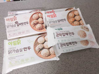 절세미녀님이 올린 리뷰 사진 1
