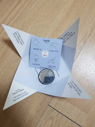 순돌아빠님이 올린 리뷰 사진 1