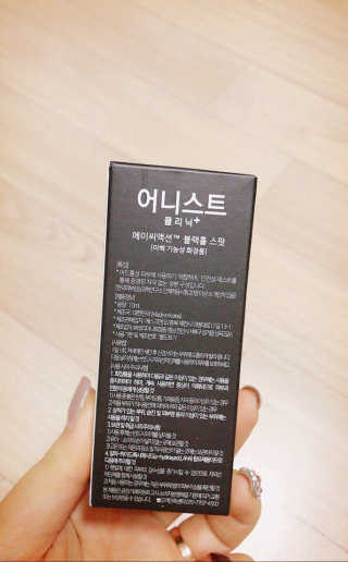미키마우쩡님이 올린 리뷰 사진 2