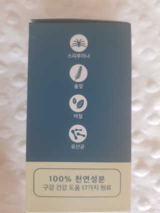핏펫 플라고 — 5점을 준 리뷰어가 2019년 12월 올린 사용 사진