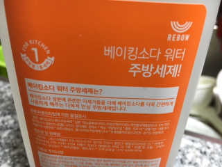 허욱님이 올린 리뷰 사진 2