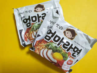 라면 그대로가 제일 맛있는 더엄마라면 — 5점을 준 리뷰어가 2019년 9월 올린 사용 사진