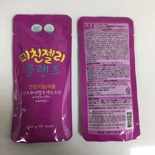 쏭블리님이 올린 리뷰 사진 3