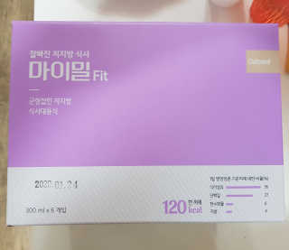 녹차싫어님이 올린 리뷰 사진 1