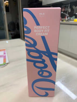 MLB COSMETICS [MLB PLAY] 퍼펙트 바디핏 크림 200ml — 5점을 준 리뷰어가 2019년 10월 올린 사용 사진