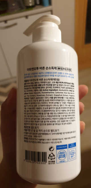 NuRiLee님이 올린 리뷰 사진 2
