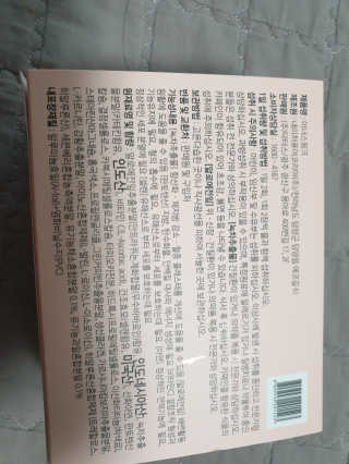 성디니님이 올린 리뷰 사진 2