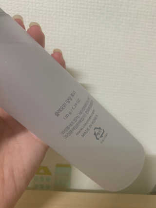 글리몽님이 올린 리뷰 사진 4