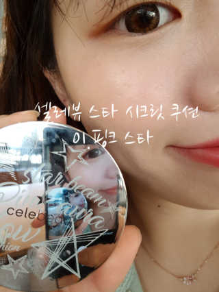 TUNGBIN님이 올린 리뷰 사진 2