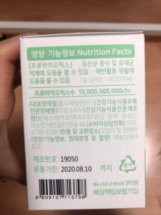 다뚠님이 올린 리뷰 사진 3