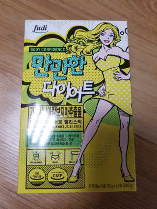 금수니맘님이 올린 리뷰 사진 1