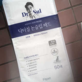 white1004님이 올린 리뷰 사진 1