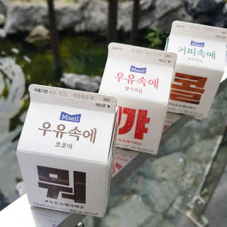 꿈꾸는율님이 올린 리뷰 사진 1