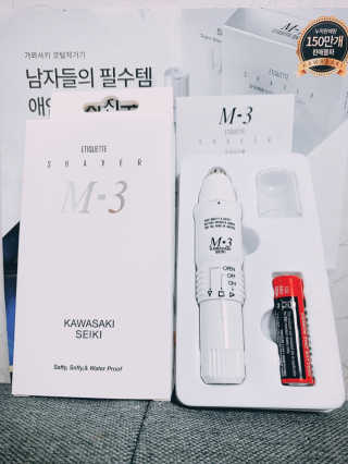 벼링❤️님이 올린 리뷰 사진 1