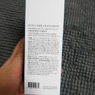 윤쩡꼬님이 올린 리뷰 사진 3