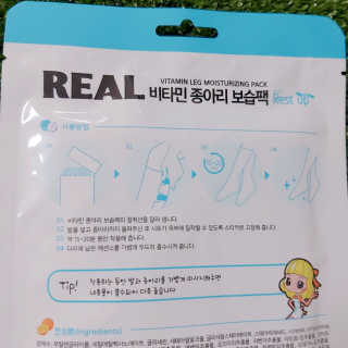 꽁이님이 올린 리뷰 사진 3