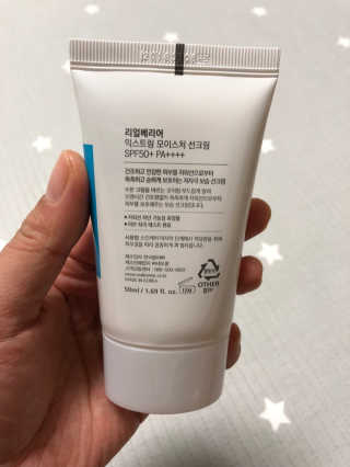 반짝심쿵님이 올린 리뷰 사진 2