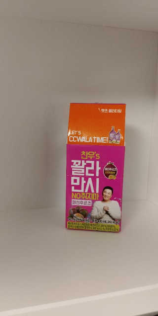jay님이 올린 리뷰 사진 1