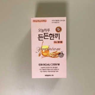 코기코기님이 올린 리뷰 사진 1