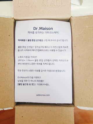 .님이 올린 리뷰 사진 4