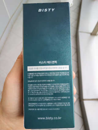 EX님이 올린 리뷰 사진 2