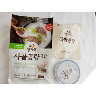 엘리님이 올린 리뷰 사진 1
