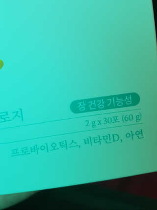 이플님이 올린 리뷰 사진 3