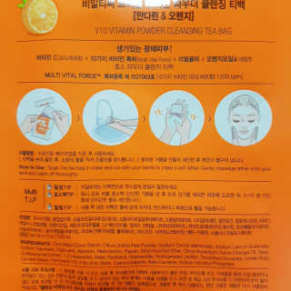 재유JaeYou님이 올린 리뷰 사진 3