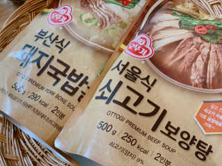 달콤수님이 올린 리뷰 사진 3