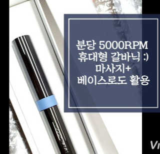 솔티렘님이 올린 리뷰 사진 1