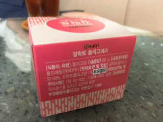 vibi11님이 올린 리뷰 사진 4