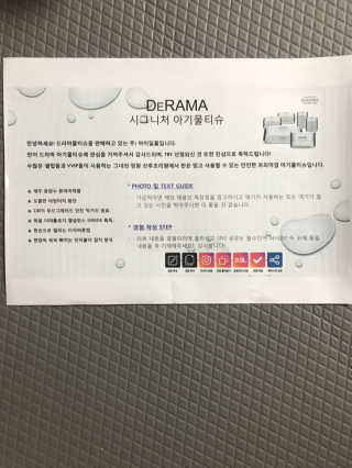 모모맘님이 올린 리뷰 사진 3