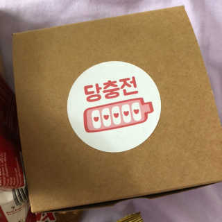 밤준맘님이 올린 리뷰 사진 2