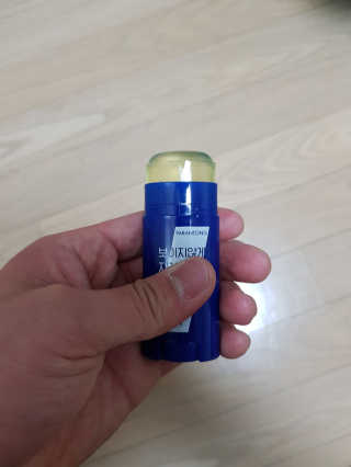 SangKiSon님이 올린 리뷰 사진 1