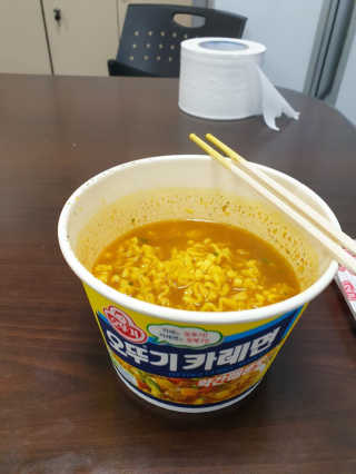 오뚜기카레면 2차 모집 — 5점을 준 리뷰어가 2019년 2월 올린 사용 사진