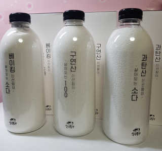 kykyyam님이 올린 리뷰 사진 1