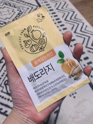 lovelyzanble님이 올린 리뷰 사진 3