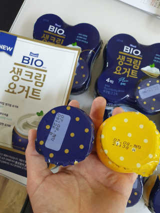 [매일 바이오] 생크림요거트 플레인 12개 + 유자 12개 — 4점을 준 리뷰어가 2019년 6월 올린 사용 사진