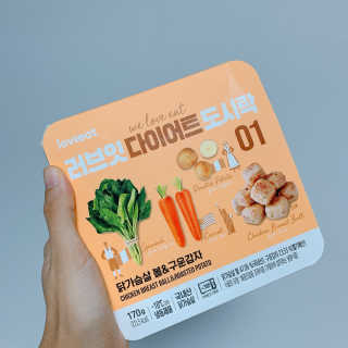 오느른님이 올린 리뷰 사진 1
