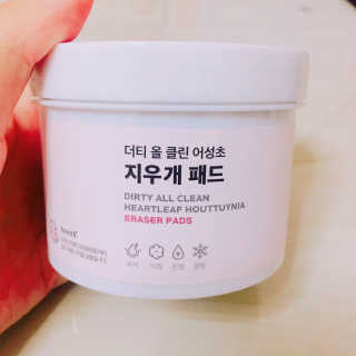 반달맘님이 올린 리뷰 사진 3