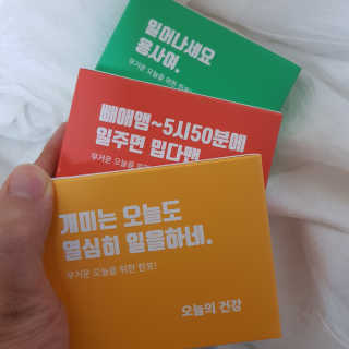 용이용님이 올린 리뷰 사진 2