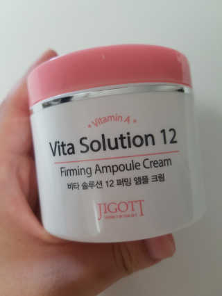 지고트 비타솔루션12 퍼밍 앰플 크림 100ml — 4점을 준 리뷰어가 2019년 6월 올린 사용 사진