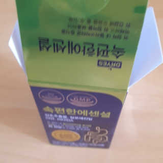 뷰님이 올린 리뷰 사진 1