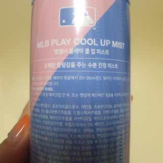슬뷰님이 올린 리뷰 사진 2
