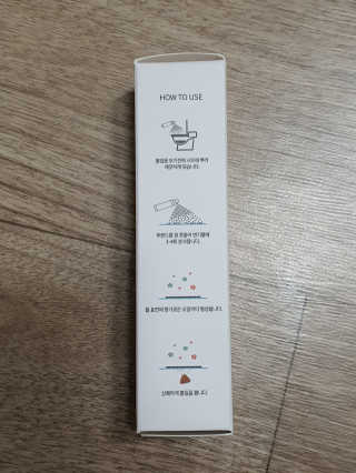 얌얌님이 올린 리뷰 사진 3