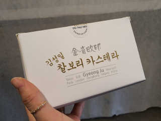 똔뙈지님이 올린 리뷰 사진 1