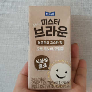 헤이미스터브라운 [매일유업] 헤이 미스터브라운 12개입 — 5점을 준 리뷰어가 2019년 8월 올린 사용 사진
