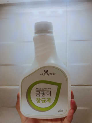 롤리비비님이 올린 리뷰 사진 4