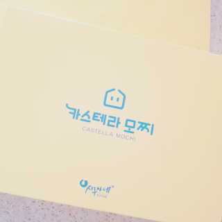 김정인님이 올린 리뷰 사진 4